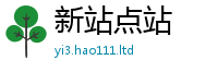 7777788888管家婆老家凤凰靠二四六香香资料期期准用途
